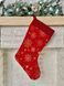Чобіток для подарунків гобеленовий ADHARA Limaso, 25x37, Новорічний, Золотий люрекс, 60% поліестер, 40% бавовна, Гобелен lim_ADHARA-CH фото 2