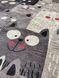 Детский коврик безворсовый Chilai Home Cats Gri, Серый, 140x190 см ch-cats фото 3