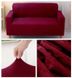 Защитный чехол на двухместный диван Diana Textile Plush Velvet 145-185 см al2045-2-seater-145-185-wine-red фото 10