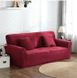 Захисний чохол на двомісний диван Diana Textile Plush Velvet 145-185 см al2045-2-seater-145-185-wine-red фото 4