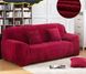 Защитный чехол на двухместный диван Diana Textile Plush Velvet 145-185 см al2045-2-seater-145-185-wine-red фото 7