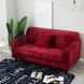 Защитный чехол на двухместный диван Diana Textile Plush Velvet 145-185 см al2045-2-seater-145-185-wine-red фото 8