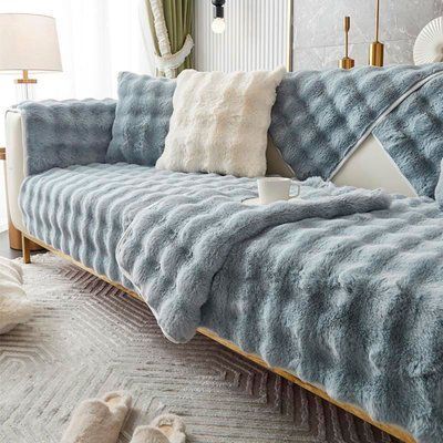 Накидка для мягкой мебели меховая Love You 1 шт loveyouhome_8502 фото