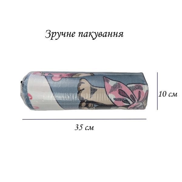 Плед фліс Солодкі мопси 150x200 см Love You loveyouhome_8194 фото