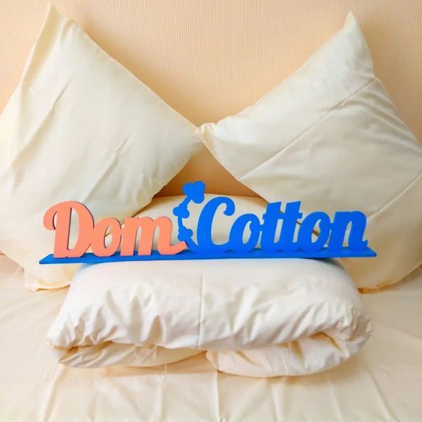 Підковдра Dom Cotton сатин кремовий (1 шт) d-c5003v-cream фото
