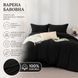 Постільна білизна Love You Варена бавовна Чорний Євро loveyouhome_ly62034 фото 5