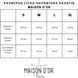 Чоловічий махровий халат з тапочками Maison D'or Seymour Antracite seymour-antracit-l фото 6