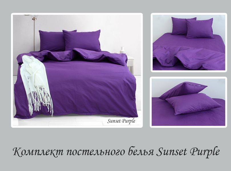Комплект постельного белья Sunset Purple TAG(evro)-816 ucenka фото