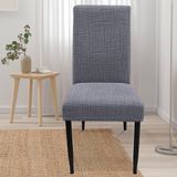 Чехол на стул универсальный New Corn Fleece серый Love You loveyouhome_83208 фото