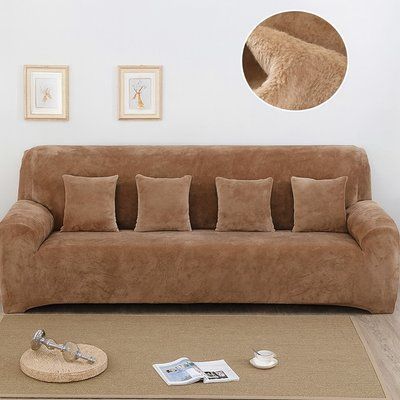 Велюровый чехол на 4-местный диван замша-микрофибра Homytex 6-12607 фото