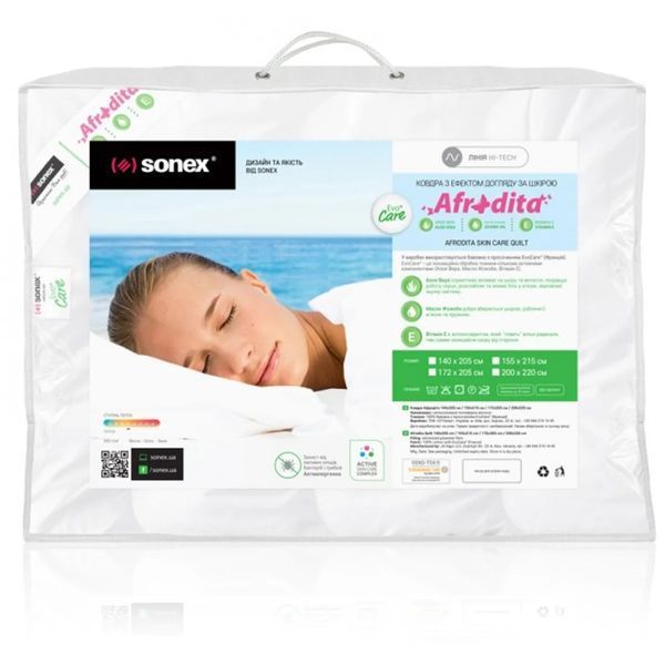Ковдра Sonex (догляд за шкірою) Afrodita Aloe Vera Стандарт Полуторний 155х215 см p_s_k_SO102085 фото