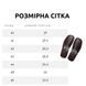 Тапочки мужские Pellagio 120 Кожаные Nappa Pellagio-120-Коричнева_напа-41р фото 4