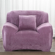 Защитный чехол на кресло Diana Textile Plush Velvet 90-140 см al2045-1-seater-90-140-Light-purple фото 2