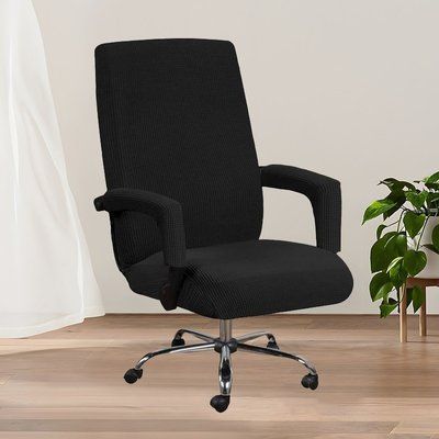 Чехол на компьютерное офисное кресло с подлокотниками Diana Textile Elastic Stretch 66283-Black-S фото