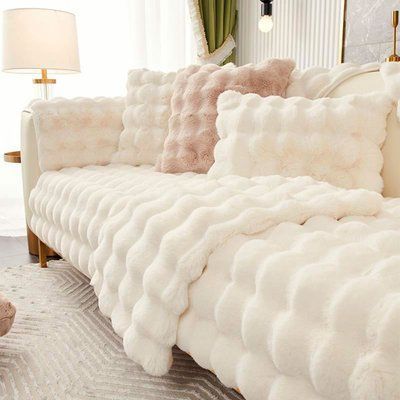 Накидка для мягкой мебели меховая Love You 1 шт loveyouhome_8503 фото