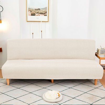 Чохол на диван-книжку універсальний Corn Fleece айворі Love You loveyouhome_81193 фото