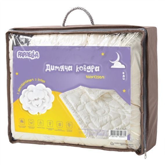 Дитяча вовняна ковдра Ideia Papella p_s_k_8-11679 фото