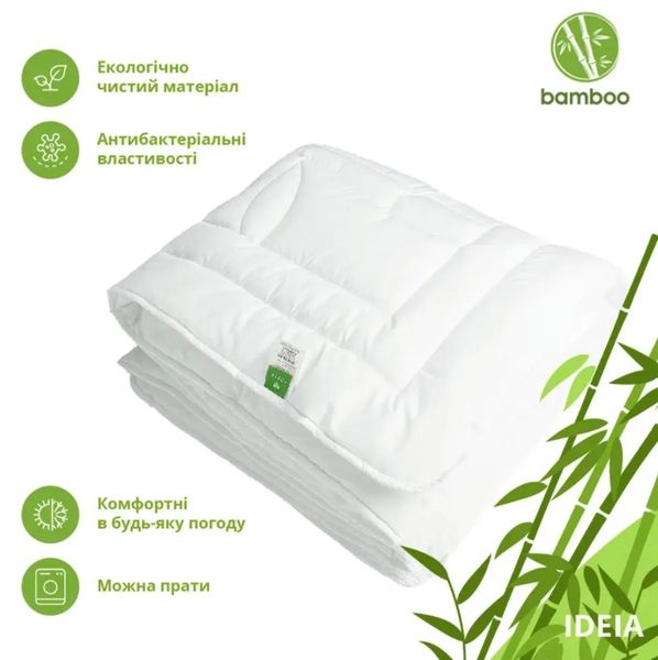 Одеяло бамбуковое Idea Botanical Bamboo ЗИМА Полуторный 140х210 см p_s_k_8-30051 фото