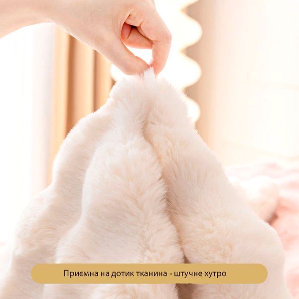 Накидка для мягкой мебели меховая Love You 1 шт loveyouhome_8503 фото
