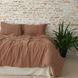 Комплект постельного белья 200х220 LA MODNO MASSIMO BROWN hr-ln200203 фото 6