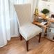 Чехол на стул универсальный трикотажный 102-4 Love You loveyouhome_83172 фото