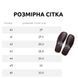 Тапочки мужские Pellagio 120 Кожаные Nappa Pellagio-120-Коричнева_напа-42р фото 2