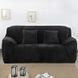 Захисний чохол на двомісний диван Велюровий Diana Textile Plush Velvet 145-185 см al2045-2-seat-black фото 5