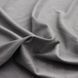Чохол для крісла еластичний Homytex Біфлекс 6-12189 фото 3