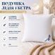 Подушка Лідія Екстра 3-х камерна Billerbeck 1590-33/60 фото 6