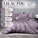 Комплект постельного белья LILAC FOG Сатин однотон usk5506631 фото 5