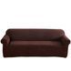 Водоотталкивающий чехол на большой 4-местный диван жаккард с узором Diana Textile al5849-235x300 фото 2