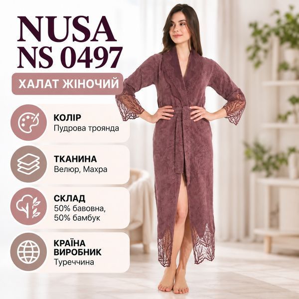 Халат женский Nusa ns 0497 gul kurusu posa018586-m фото