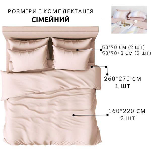 Комплект постільної білизни LUXURY LINENS Diana Тенсел luli3000033 фото