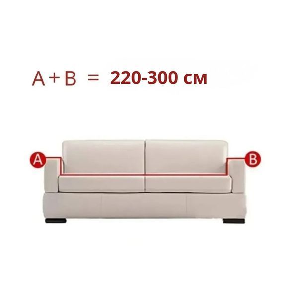 Набір велюрових чохлів на 4-місний диван + 2 крісла Diana Textile al2045-4set-Light-gray фото