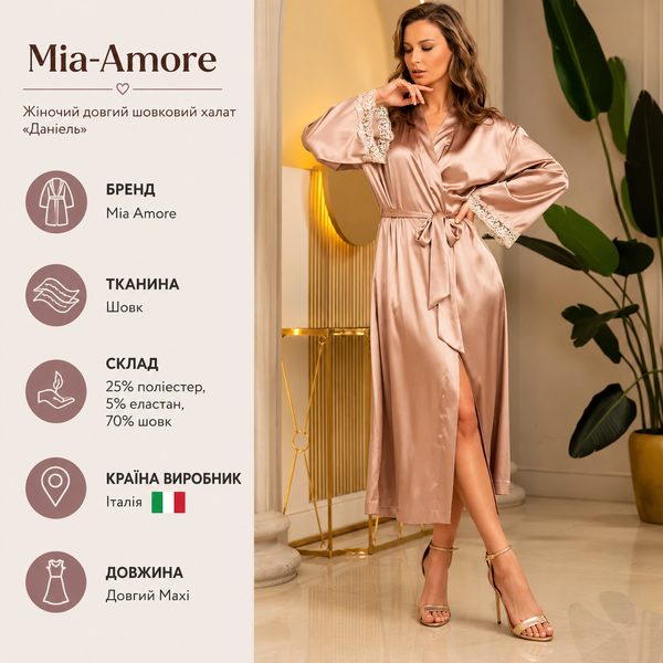 Жіночий довгий шовковий халат Mia-Amore "Даніель" 3879 Mia-Amore_3879_L/XL фото
