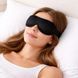 3D маска для сну з застібкою-липучкою 3dmask-black фото 2