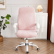 Чохол на комп'ютерне офісне крісло Diana Textile Yupartex 32827-Pink-L фото 2