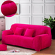 Захисний чохол на двомісний диван Diana Textile Plush Velvet 145-185 см al2045-2-seater-145-185-rose-red фото