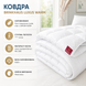 Касетна тепла пухова ковдра Brinkhaus Luxus Warm, Євро, Білий 3120420156 фото 4