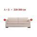 Набір велюрових чохлів на 4-місний диван + 2 крісла Diana Textile al2045-4set-Light-gray фото 6
