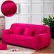 Захисний чохол на двомісний диван Велюровий Diana Textile Plush Velvet 145-185 см al2045-2-seat-rose фото