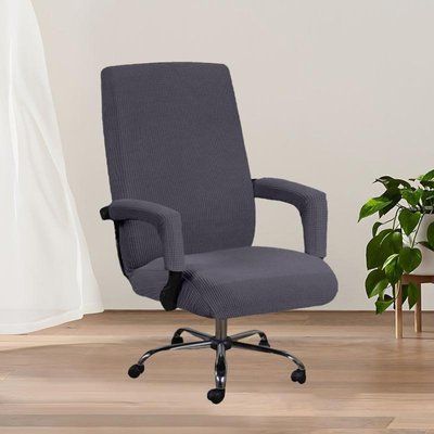 Чехол на компьютерное офисное кресло с подлокотниками Diana Textile Elastic Stretch 66283-gray-S фото