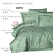 Комплект постельного белья First Choice Jacquard Satin Midas JS-217-Midas-Crepe-Green-Євро фото 2
