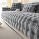 М'яка накидка для дивану хутряна Diana Textile 1 шт al-Dark-Grey-210 фото 4