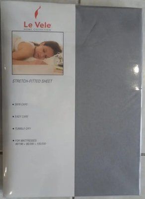 Трикотажне простирадло на резинці Le Vele D.GREY, 180 х 200 см 0701.YES.DP.00.000.06.016 фото