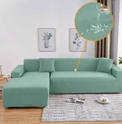Чохол на кутовий цілісний диван світло-зелений Slavich Трикотаж-Жаккард 2 + 3 posmar87303 фото
