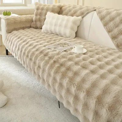 Накидка для мягкой мебели меховая Love You 1 шт loveyouhome_8506 фото