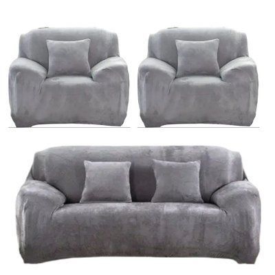 Чехол на диван + 2 кресла замша /микрофибра Homytex Ht-183035 фото