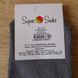 Носки женские махровые Super Socks "Thermo" р. 36-40 (1 пара) d-c5621v фото 2