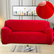 Захисний чохол на двомісний диван Diana Textile Plush Velvet 145-185 см al2045-2-seater-145-185-red фото